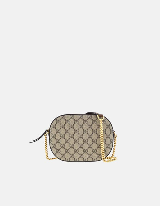 Bolso Gucci GG Supreme Bandolera con cadena!